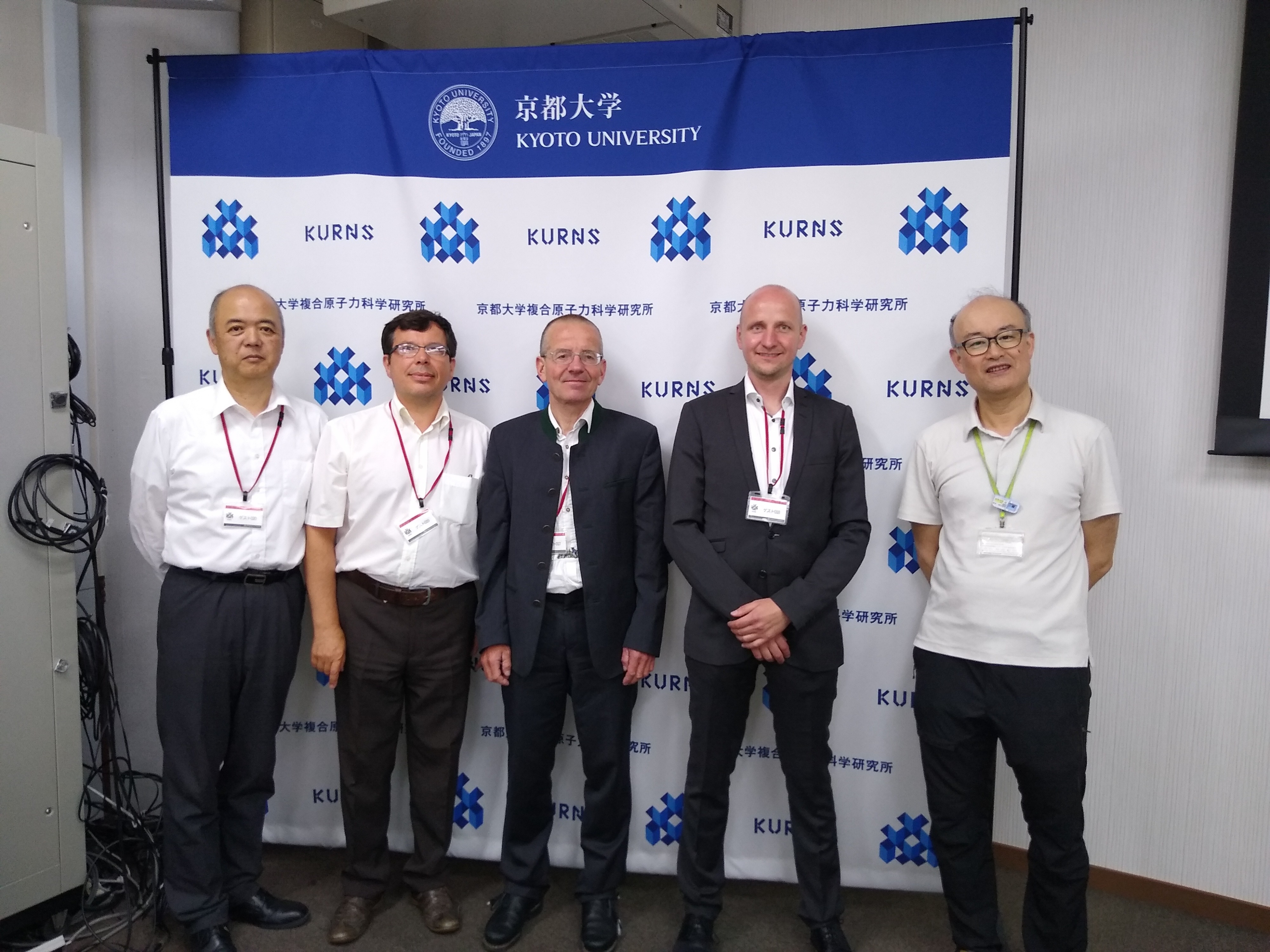 Austausch mit Japan: FRM II-Delegation zu Gast in Kyoto